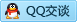 QQ在线咨询1151509998